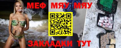 кокаин премиум Нягань