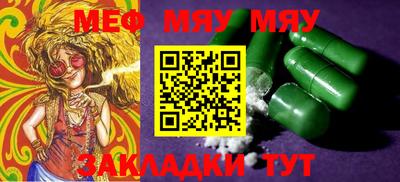 apvp Обь