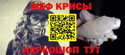 кокаин премиум Нягань