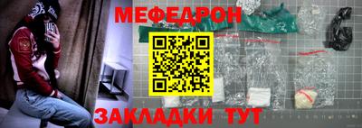 кокаин премиум Нягань