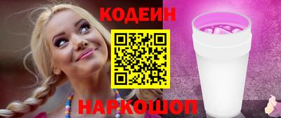 кокаин премиум Нягань