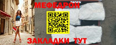 apvp Обь