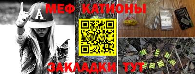 кокаин премиум Нягань