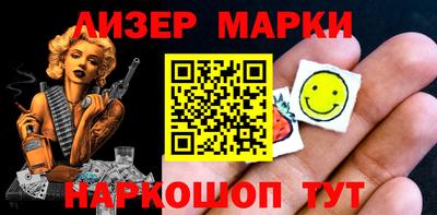 apvp Обь