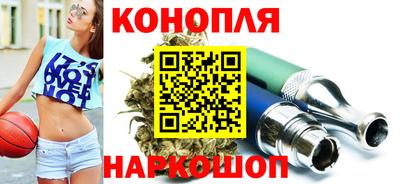 кокаин премиум Нягань