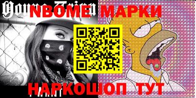 apvp Обь