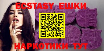apvp Обь