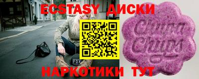 кокаин премиум Нягань