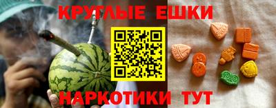apvp Обь