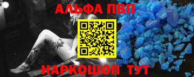 кокаин премиум Нягань