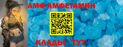 apvp Обь