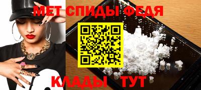 кокаин премиум Нягань