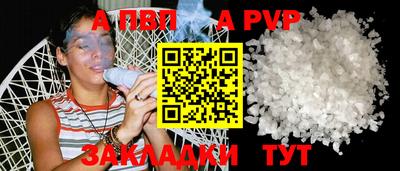 кокаин премиум Нягань
