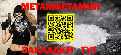 apvp Обь