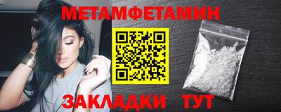 кокаин премиум Нягань