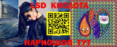 кокаин премиум Нягань