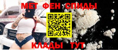 apvp Обь