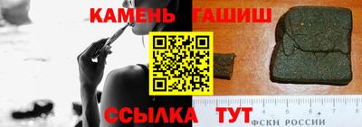 apvp Обь