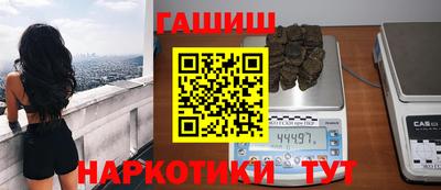 кокаин премиум Нягань