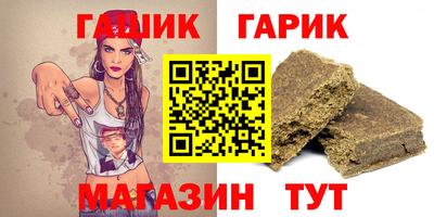 кокаин премиум Нягань
