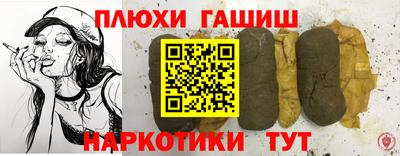 apvp Обь