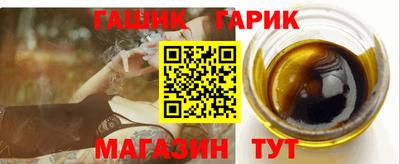 apvp Обь