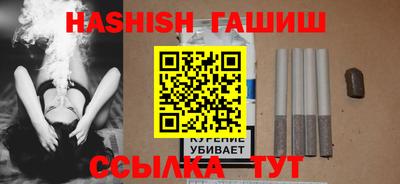 кокаин премиум Нягань
