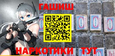 кокаин премиум Нягань