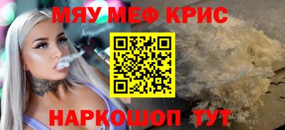 кокаин премиум Нягань