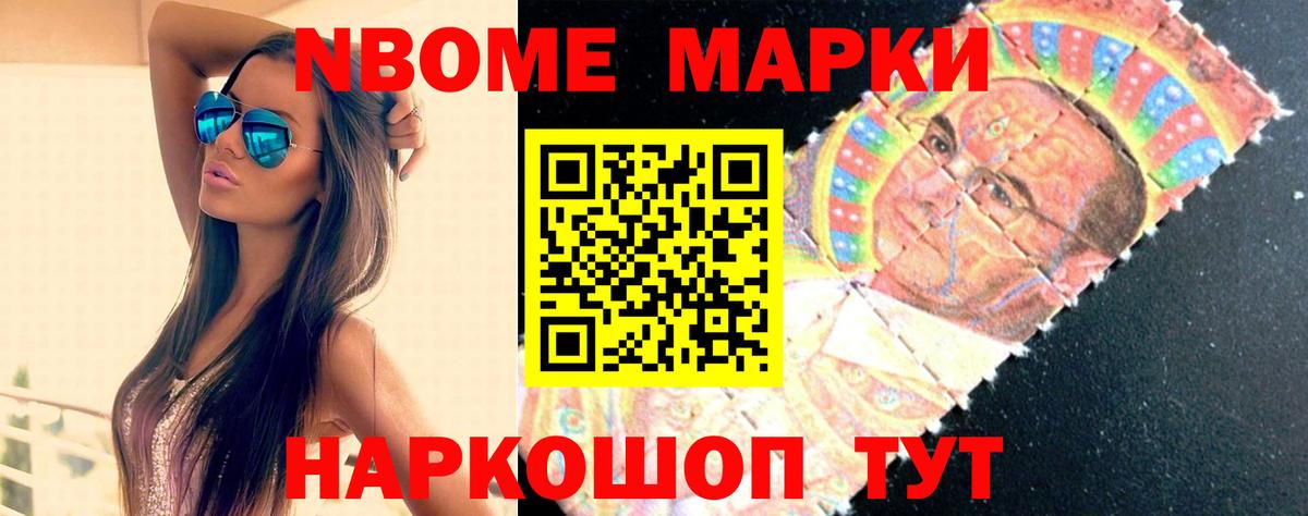COCAIN Пугачёв